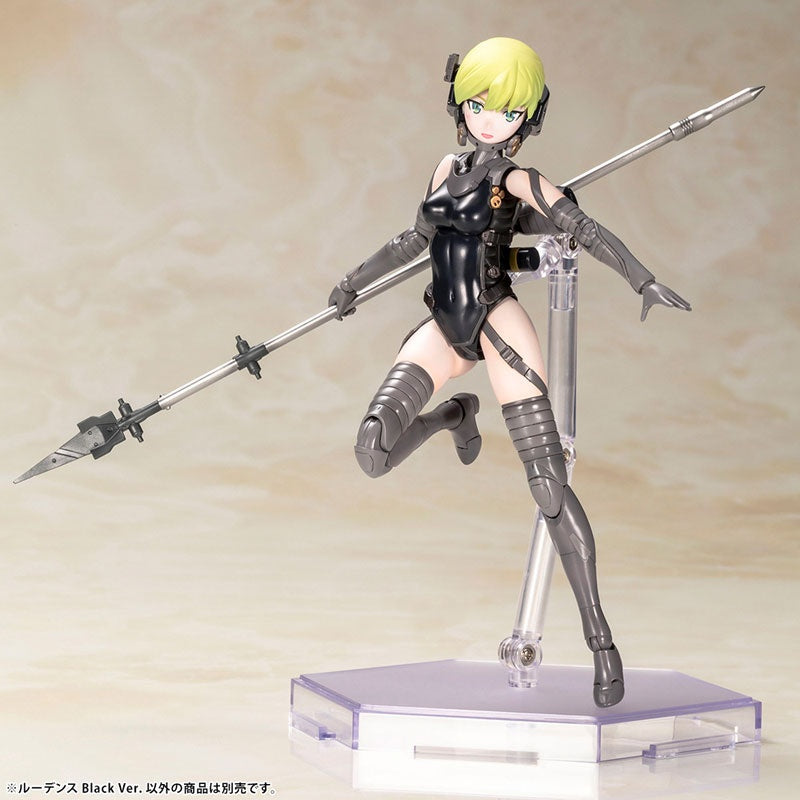 Kojima Productions - Ludens Black Ver. Plastic Model [Kotobukiya] Ansicht 6