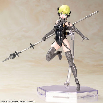 Kojima Productions - Ludens Black Ver. Plastic Model [Kotobukiya] Ansicht 6