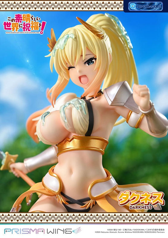 PRISMA WING Anime "KonoSuba" Darkness 1/7 Scale [Prime 1 Studio] Ansicht 16