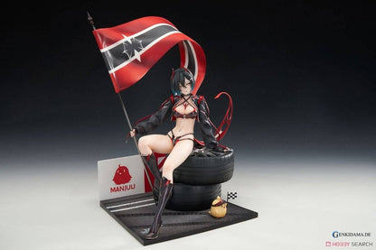Azur Lane: Ulrich von Hutten - Solitary Ignition Time Ver. 1/7