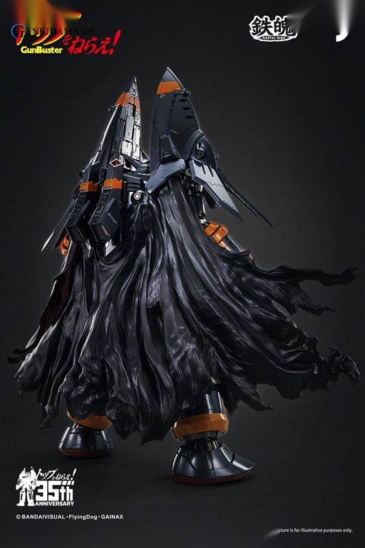 MORTAL MIND Series Gunbuster Gunbuster Gokin Posable (Single Shipment)