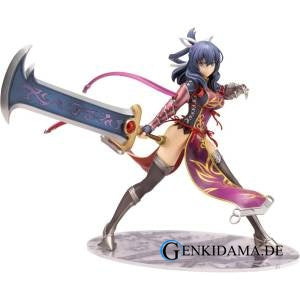 The Legend of Heroes: Zero No Kiseki - Rixia Mao (Reissue) 1/8