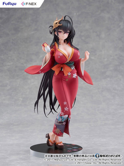 TAIHOU YUKATA VER. AZUR LANE 1/7 SCALE FIGURE [FURYU] Azur Lane Figure Height: Approx. 250 mm Material Composition: Pre… Ansicht 8