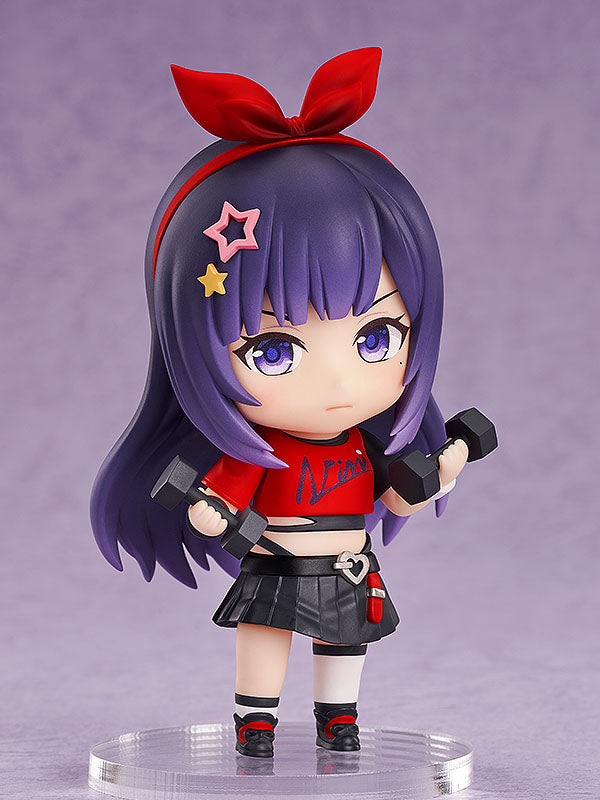 Bella - Nendoroid (#1972) / A-Soul - Anime Figuren günstig kaufen