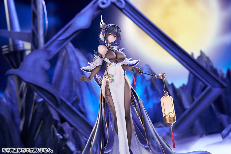 Azur Lane: Chen Hai Kai 1/7 - Bonus [APEX] Ansicht 15