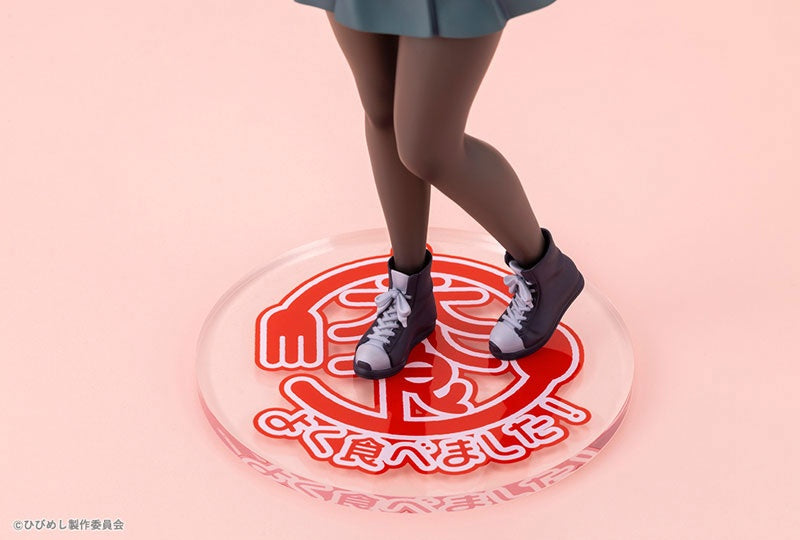 Food for the Soul Maco Kawai 1/7 (Kotobukiya Shop Exclusive) - Bonus [Kotobukiya] Ansicht 10