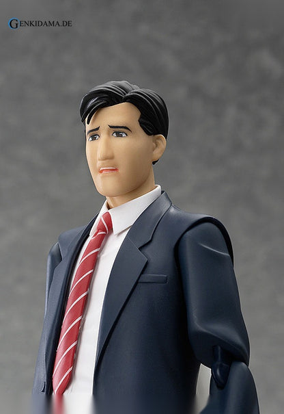 figma - Solitary Gourmet: Goro Inogashira Standard Helping ver.