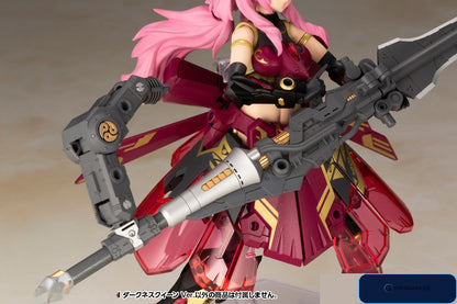 Frame Arms Girl Durga I Darkness Queen Ver. Plastic Model [Amazon.co.jp Exclusive] [Kotobukiya]