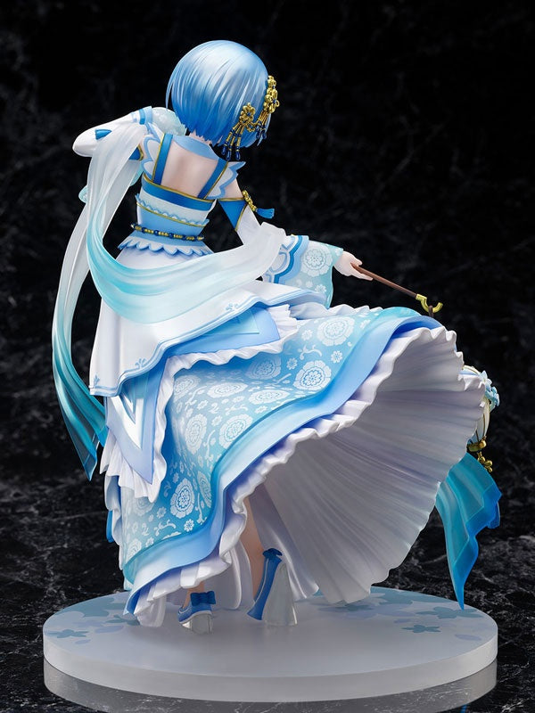 Re:ZERO -Starting Life in Another World- Rem -Hanfu- 1/7 (F:NEX Exclusive) - Bonus [FURYU] Ansicht 5
