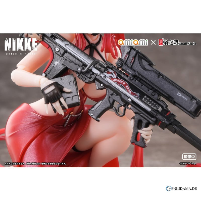 GODDESS OF VICTORY: NIKKE - RED HOOD: NONSENSE RED 1/12 SCALE ACTION FIGURE Goddess of Victory: NIKKE Anime Figur günst… Ansicht 7