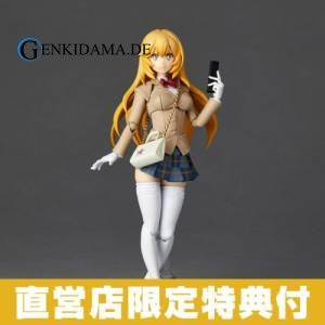 Amazing Yamaguchi/ Revoltech: A Certain Scientific Railgun T - Shokuhou Misaki - Winter Uniform Ver. (Limited)