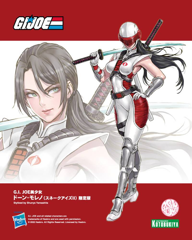 G.I. Joe Bishoujo PVC Statue 1/7 Dawn Moreno Snake Eyes II Limited Edition 23 cm