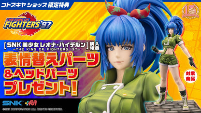 Bishoujo Statue: The King of Fighters 97 - Leona Heidern 1/7 (Limited Edition) [Kotobukiya]