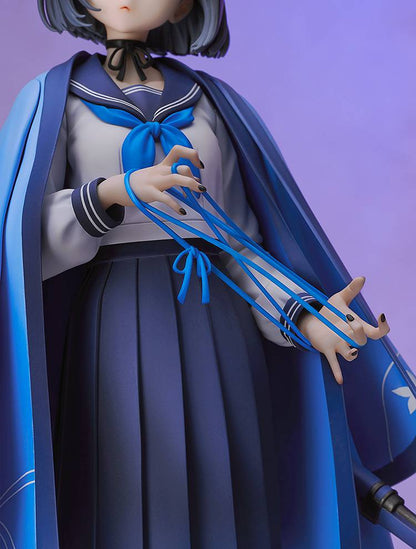 Blue Archive: Kikyou 1/7 [Good Smile Company]
