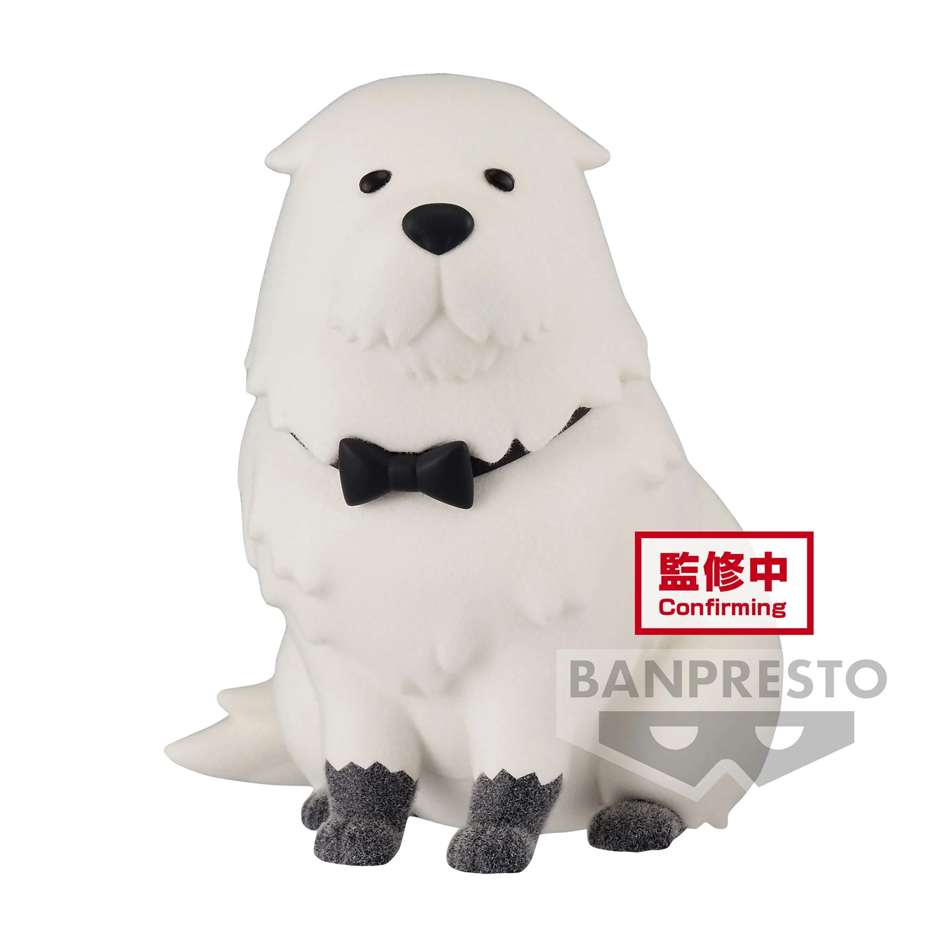 Bond Forger - Spy × Family - Banpresto - Anime Figuren günstig kaufen