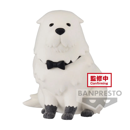Bond Forger - Spy × Family - Banpresto - Anime Figuren günstig kaufen