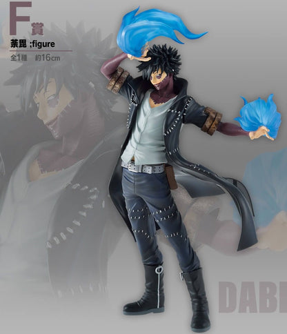 Dabi ichiban kuji Mortal Combat Prize F Ichiban Kuji