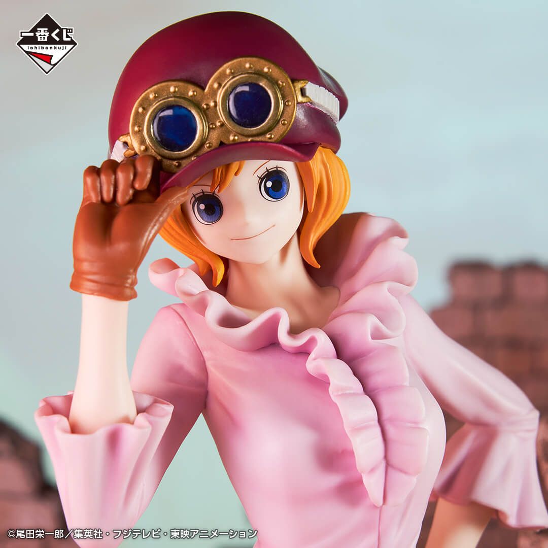 Koala Ichiban Kuji Prize C Bandai - Anime Figuren günstig kaufen