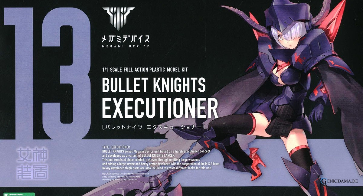 Bullet Knights Executioner - Anime Figuren günstig kaufen
