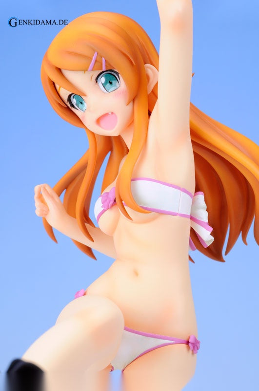 Oreimo - Kirino Kousaka ** na Wake ga Nai Ver.