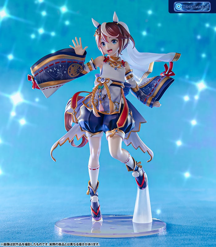 Umamusume Pretty Derby [Shiun no Yumemitori] Tokai Teio 1/7 [Kotobukiya] Ansicht 23