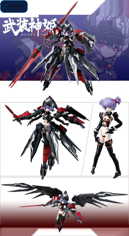 Busou Shinki - Altines [Reproduction Project] [Konami Style Exclusive] [Konami]