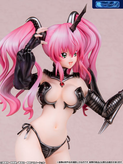 Hell Teacher Nube Minki 1/7 [AMAKUNI] Ansicht 11