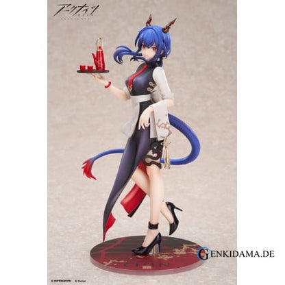 Limepie Series Arknights Ch'en Tea Time ver 1/8 Scale Figure Ansicht 1