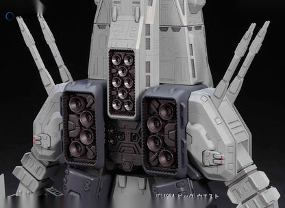 Macross: Do You Remember Love? 1/4000 SDF-1 Macross Fortress "Gekijouban" Plastic Model