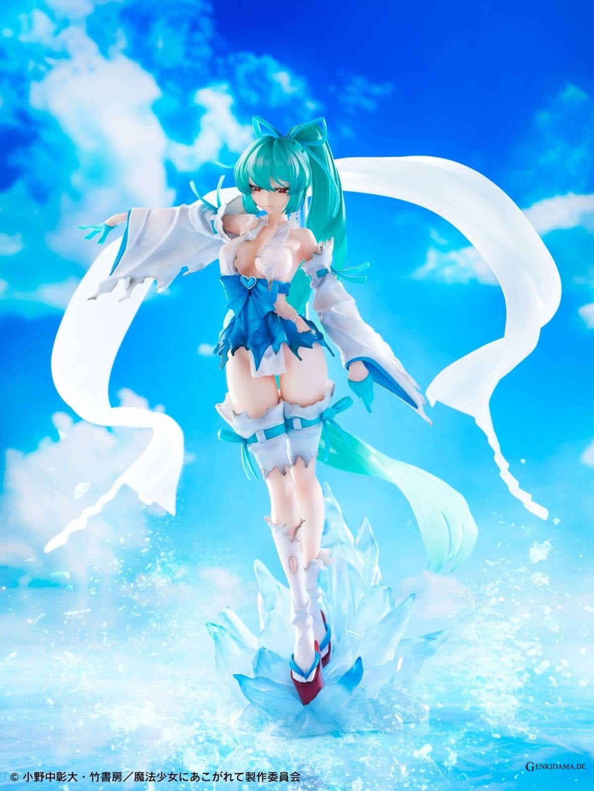 Gushing Over Magical Girls: Magia Azul (Verglas Maiden DX Ver.) 1/7