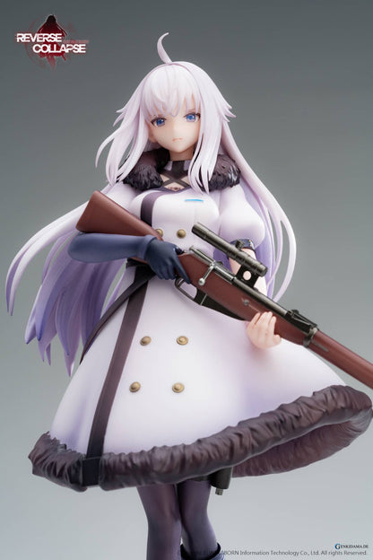 Girls Frontline: Reverse Collapse - Operation Bakery - Jefuty 1/8