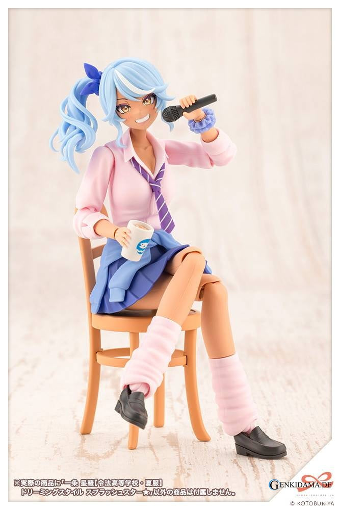Original: Sousaishojoteien - Seira Ichijo 1/10 - Ryobu High School Summer Clothes, Dreaming Style (Plastic Model)