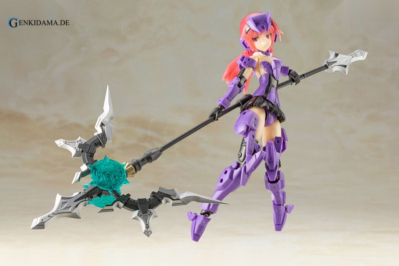 M.S.G Modeling Support Goods Heavy Weapon Unit 24 Alnair Rod