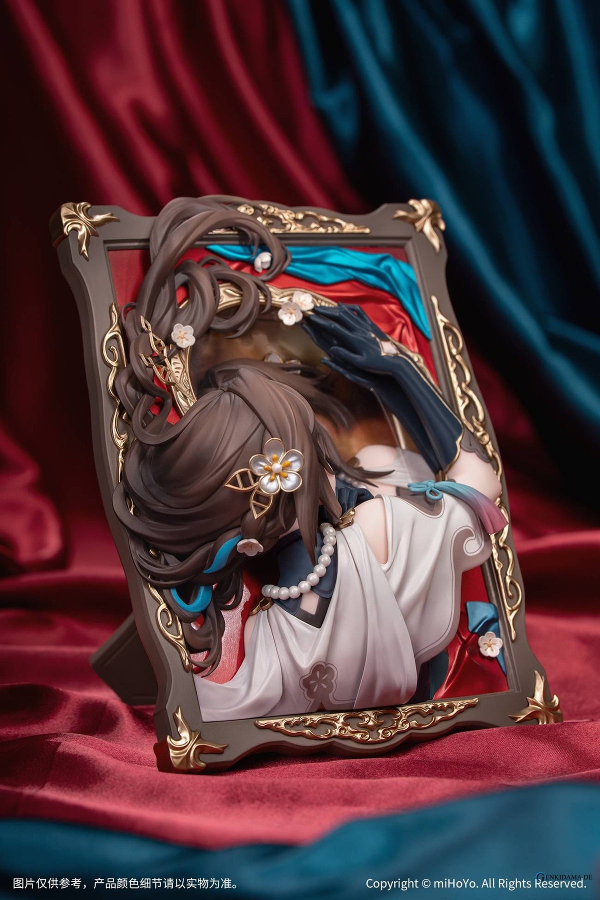 Honkai Star Rail: Diorama Art Frame - Ruan Mei (Past Self in Mirror Ver.)