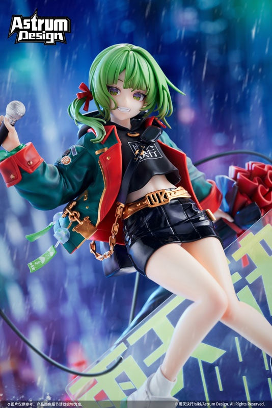 Uten Kekkou illustration by siki 1/7 Limited Edition w/Bonus [Astrum Design] Ansicht 2