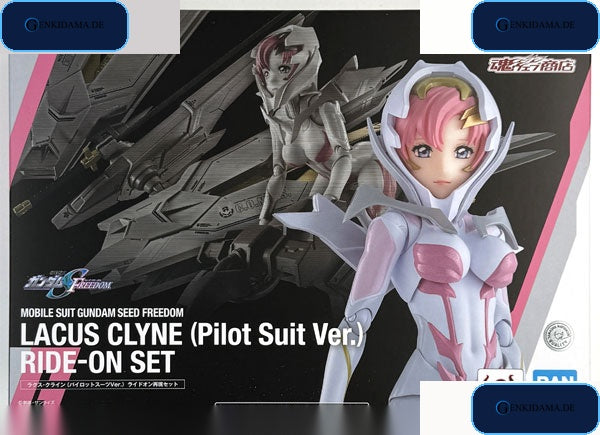 S.H.Figuarts Mobile Suit Gundam SEED Freedom Lacus Clyne (Pilot Suit Ver.) Ride On Reproduce Set (Tamashii Web Shoten Exclusive) [BANDAI SPIRITS]