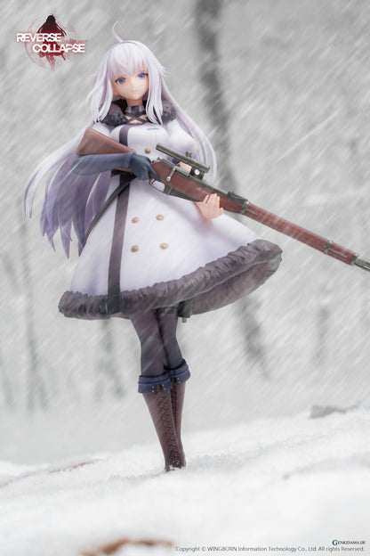 Girls Frontline: Reverse Collapse - Operation Bakery - Jefuty 1/8