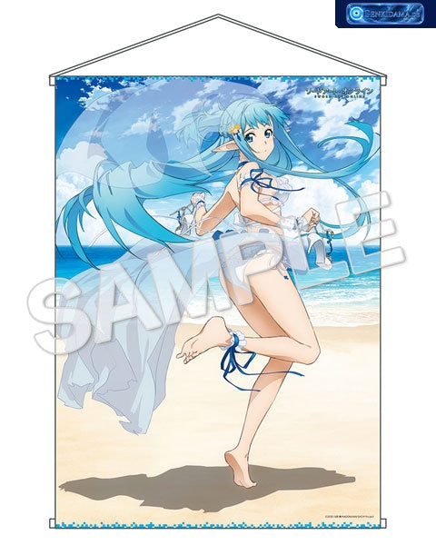 KDcolle Sword Art Online Asuna-Undine- Summer Wedding ver. KADOKAWA Special Set 1/7 [KADOKAWA] Ansicht 10