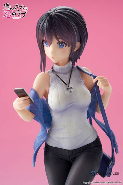 Oshi no Love yori Koi no Love: Hayahoshi Akuru 1/7