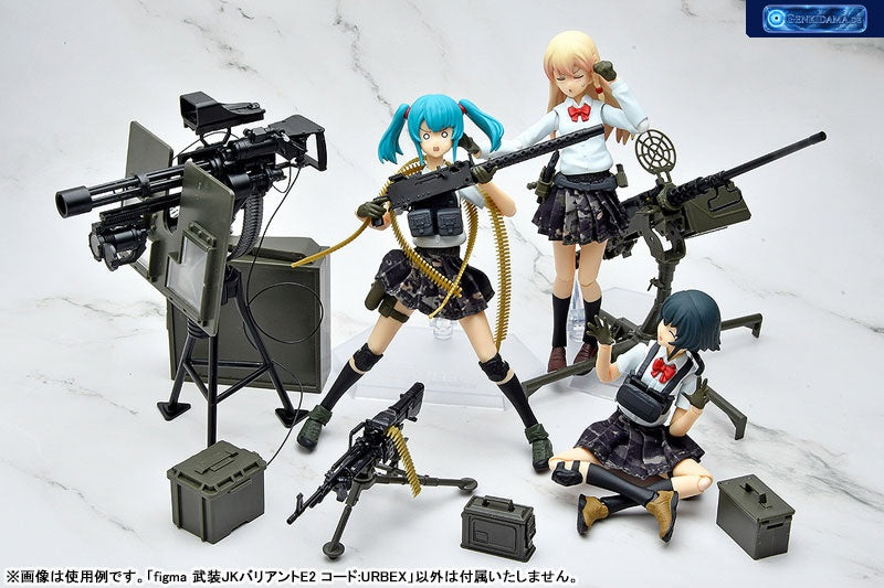 figma LittleArmory Armed JK: Variant E2, Code: URBEX [Takara Tomy / Tomytec] Ansicht 9