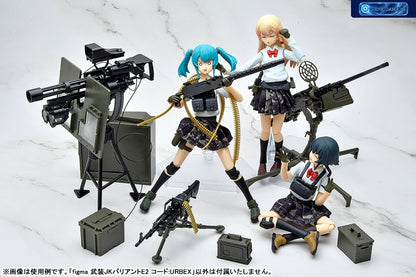 figma LittleArmory Armed JK: Variant E2, Code: URBEX [Takara Tomy / Tomytec] Ansicht 9
