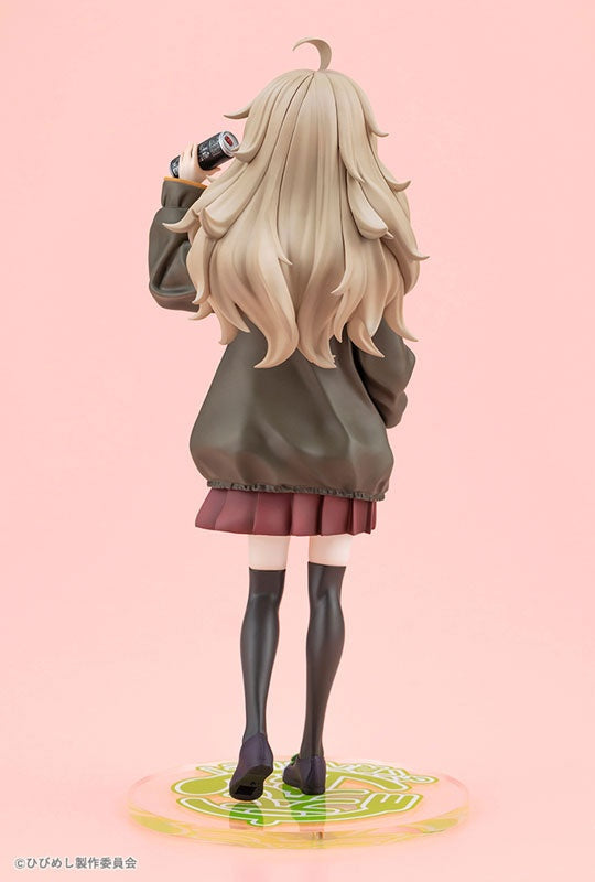 Food for the Soul Tsutsuji Higa 1/7 (Kotobukiya Shop Exclusive) - Bonus [Kotobukiya] Ansicht 6