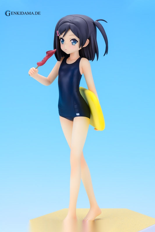 BEACH QUEENS - Hentai Ouji to Warawanai Neko.: Tsukiko Tsutsukakushi