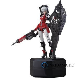 chitocerium VI-carbonia adamas Plastic Model - Reissue