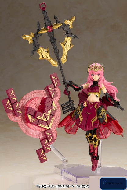 Frame Arms Girl Durga I Darkness Queen Ver. Plastic Model [Amazon.co.jp Exclusive] [Kotobukiya]
