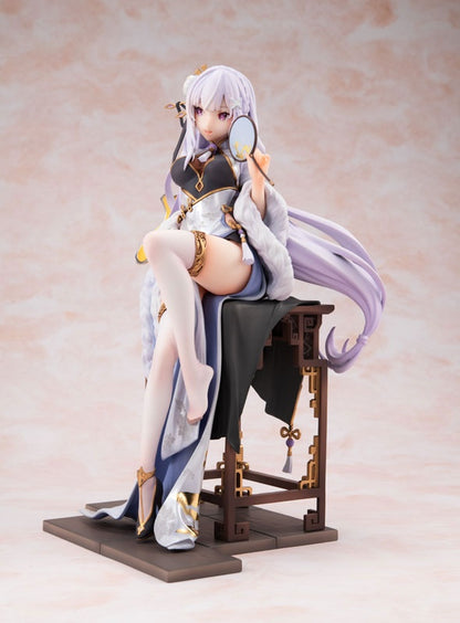 Re:ZERO -Starting Life in Another World- Emilia: Graceful beauty ver. 1/7 [KADOKAWA] Ansicht 3