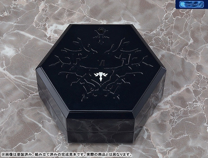 chitocerium VI-carbonia lonsdaleite 1/1 Plastic Model [Good Smile Company] Ansicht 6
