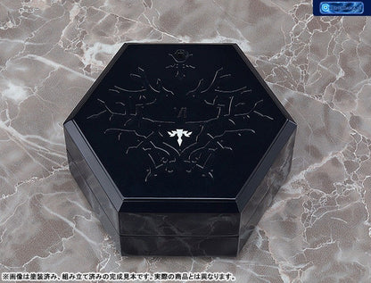 chitocerium VI-carbonia lonsdaleite 1/1 Plastic Model [Good Smile Company] Ansicht 6
