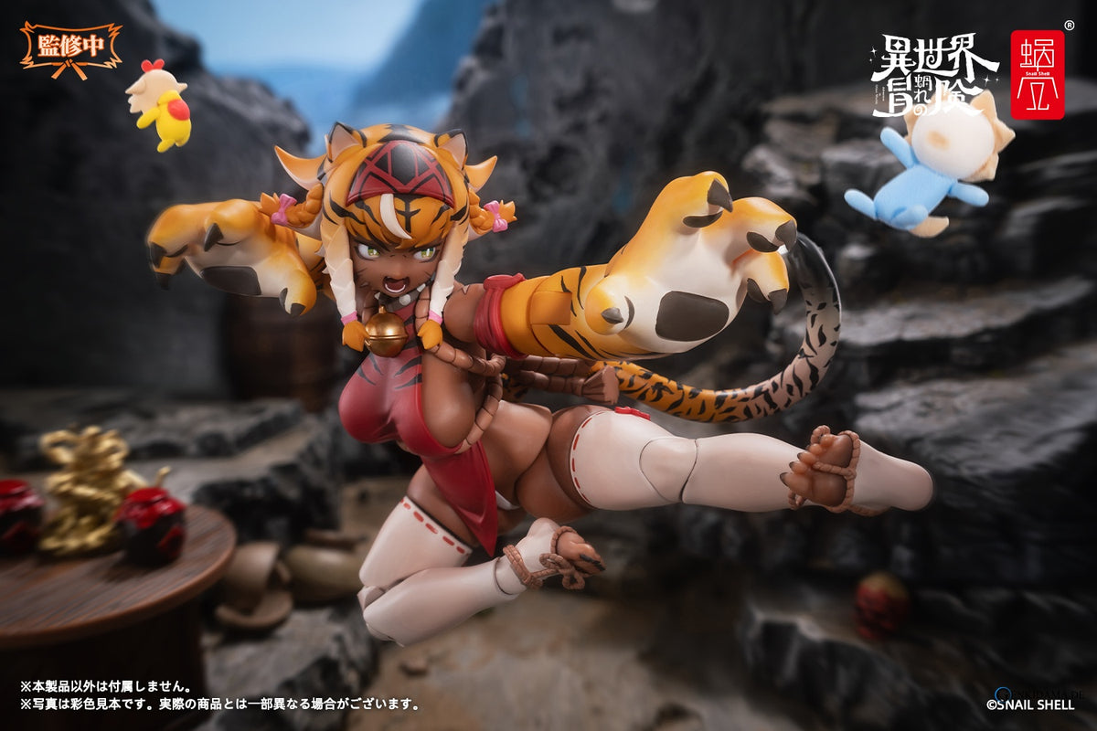 Action Figure: Tiger Girl Gal 1/12 (RPG-04) (With Bonus)