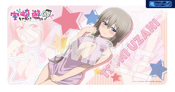 KDcolle Uzaki-chan Wants to Hang Out! Double Tsuki Uzaki -SUGOI knitwear ver.- KADOKAWA Special Set 1/7 - Bonus [KADOKAWA] Ansicht 12